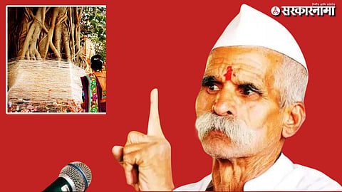 Sambhaji Bhide