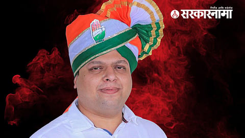 Rahul Patil