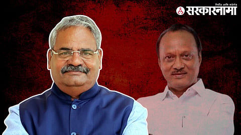 Shivajirao Adhalarao Patil