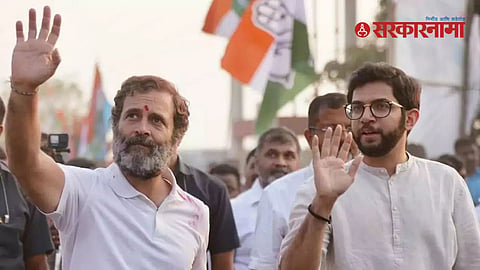 Rahul Gandhi, Aditya Thackeray