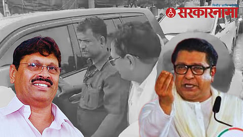 babanrao gholap - raj thackreray