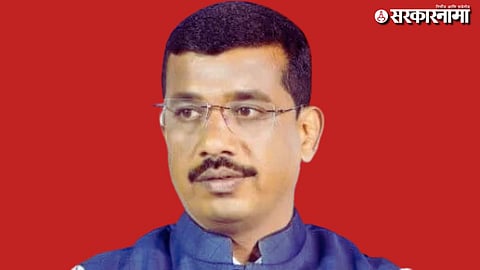 Nana Bhangire