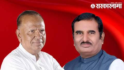 Pratap Patil Chikhlikar vs MLA Shyamsunder Shinde