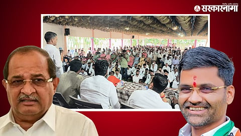 Nilesh Lanke On Radhakrishna Vikhe