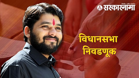 Ravikant Tupkar