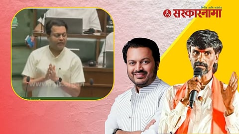 Amit Deshmukh, Manoj Jarange patil