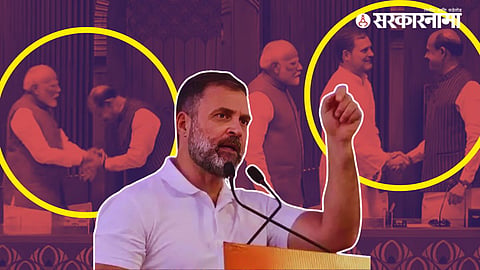 Rahul Gandhi