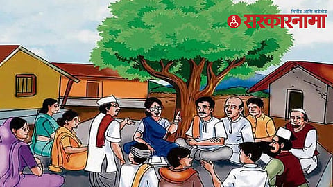 Jat Panchayat