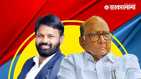 Laxman Hake - Sharad Pawar