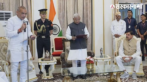 Ramniwas Rawat Oath