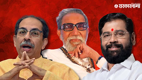 Eknath Shinde 1