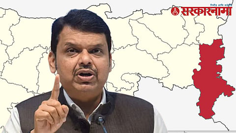Devendra Fadnavis On Gadchiroli District