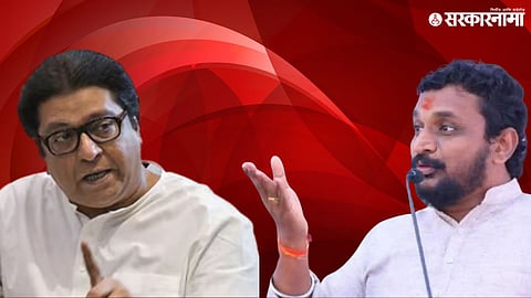 Amol Mitkari On Raj Thackeray