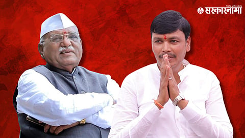Sarkarnam