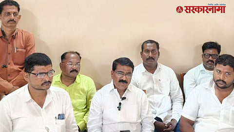 Indapur News