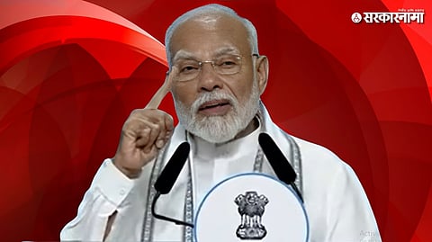 PM Narendra Modi