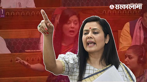Mahua Moitra in Lok Sabha