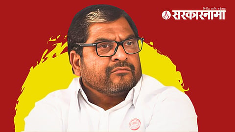 Raju Shetti 1