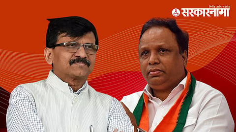 sanjay raut and Ashish Shelar