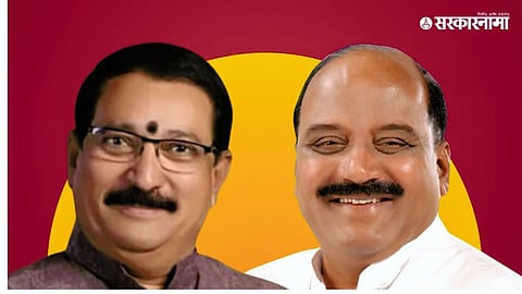 A Y Patil and KP Patil