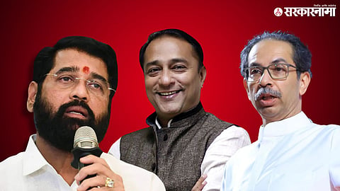 Raju Waghmare On Uddhav Thackeray