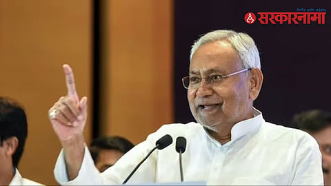 CM Nitish Kumar