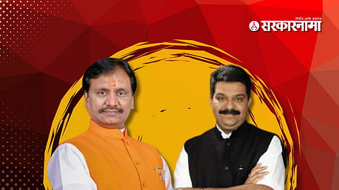 Ambadas Danve, Prasad Lad