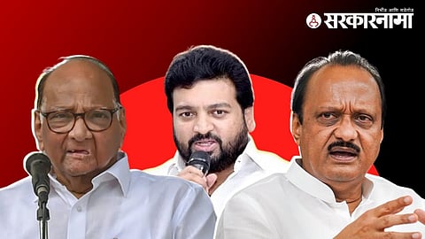 Ajit Pawar-Atul Benke-Sharad Pawar
