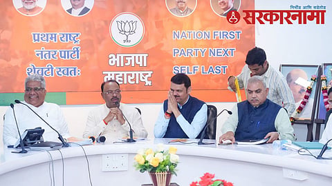 BJP core committee maharashtra.jpg