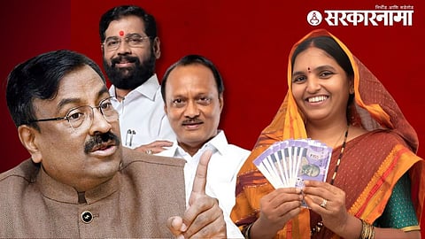 Sudhir Mungantiwar On Mukhyamantri Majhi Ladki Bahin Yojana