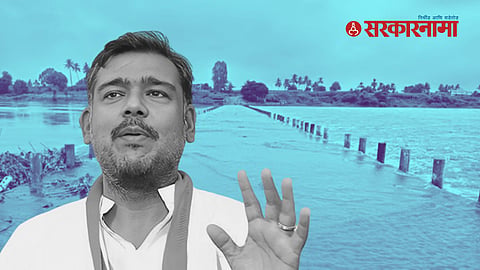 Vishal Patil