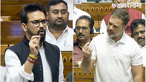 Anurag Thakur, Rahul Gandhi