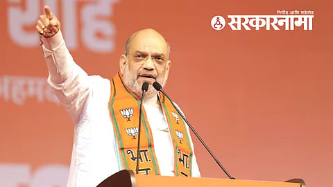 amit shah