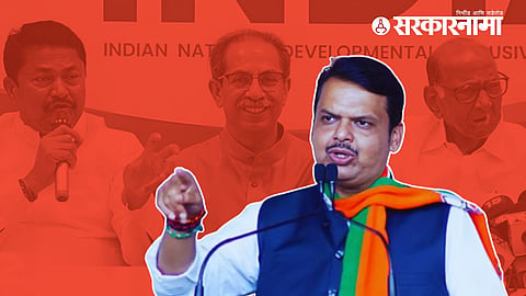 Devendra Fadnavis