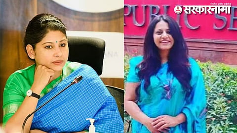 Smita Sabharwal, Pooja Khedkar