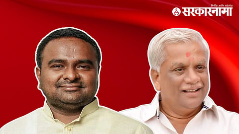 Jitesh Antapurkar-MP Vasant Chavan