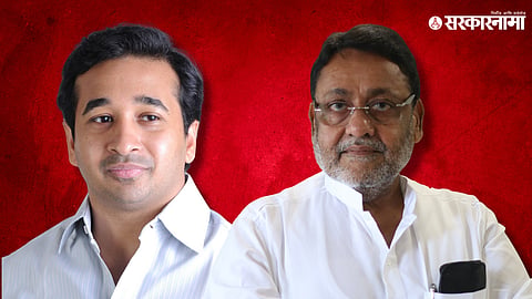 Nitesh Rane on Nawab Malik