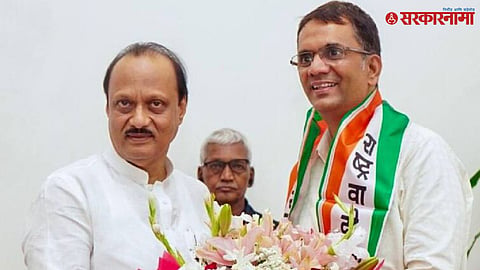 Nitin Patil And Ajit Pawar.jpg