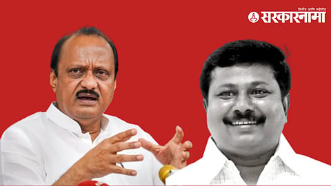 Ajit Pawar and Anna Bansode