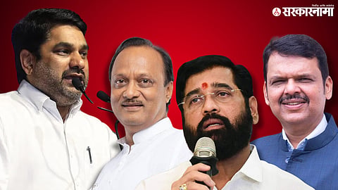 Satej Patil- Ajit Pawar-Eknath Shinde- Devendra Fadanvis