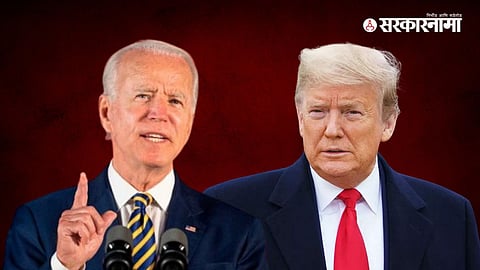 Joe Biden, Donald Trump