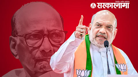Amit Shah