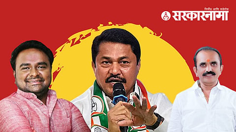 jitesh antapurkar nana patole mohan hambarde