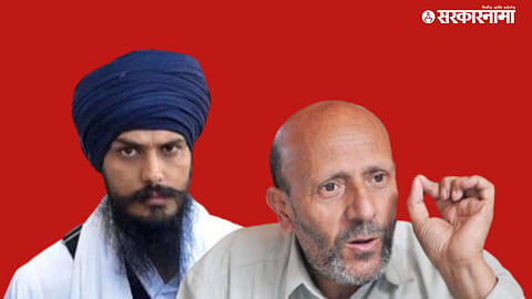 Rashid Engineer And Amritpal Singh