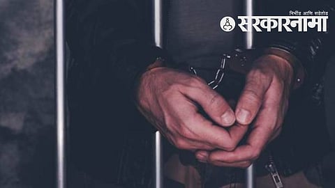 arrested.jpg