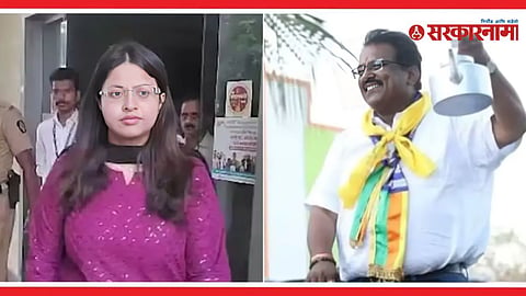 Dilip Khedkar and Pooja Khedkar.jpg