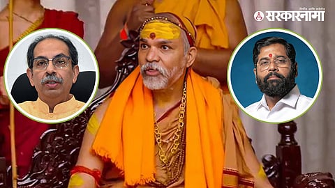 Shankaracharya Avimukteshwaranand Saraswati