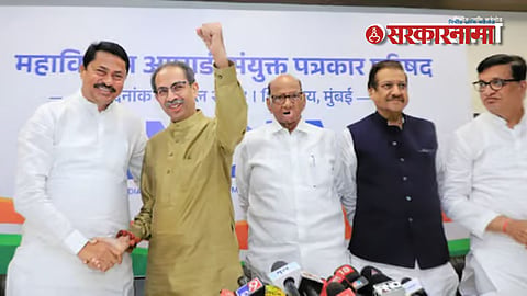 mahavikas aghadi vidhan parishad election 2024