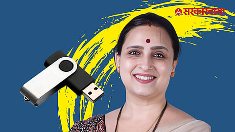 Chitra Wagh