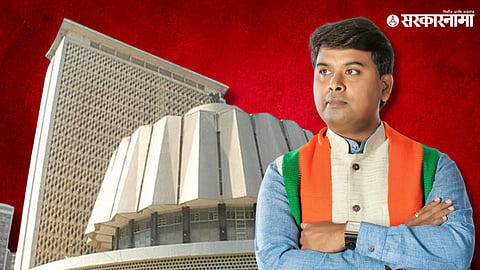 Bjp Amit Gorkhe